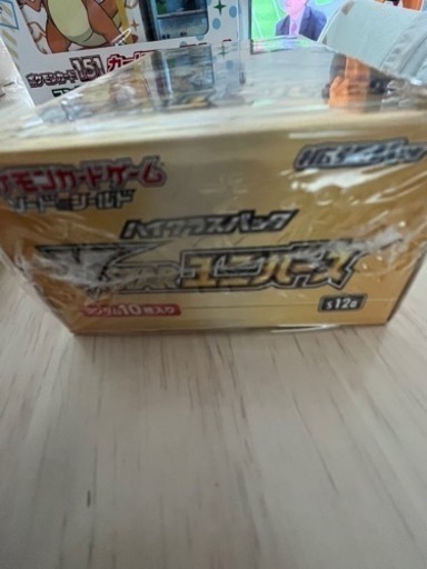 ポケカV STARユニバース&ポケカ151カードファイルセット　新品未開封BOX
