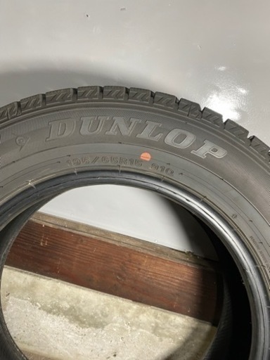 195/65R15 DUNLOP ダンロップ WM02 ウィンターマックス02 