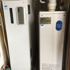中古 CHOFU ボイラー 長府直圧式石油瞬間給湯器 可動品 現状  無料0円 持っていける方の画像