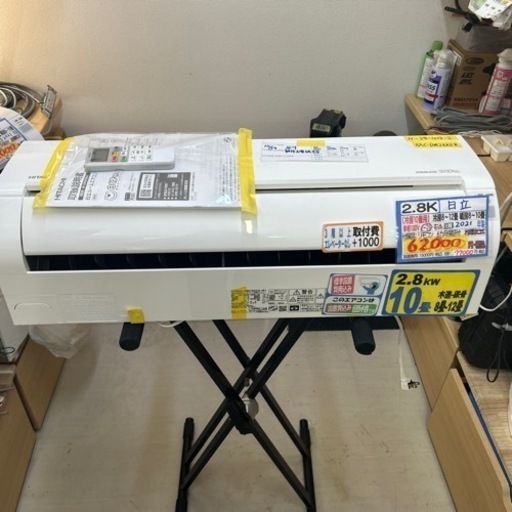 配達可　【日立/エアコン2.8k】【2021年製】【10畳】【6ヶ月保証】【取付可】【管理番号12710】