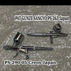 プラモデル①塗装セット