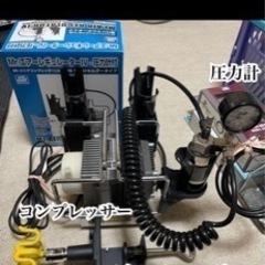 プラモデル①塗装セットの画像