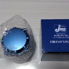 ★ COB　スライドランタンライト　更に値下げしましたの画像