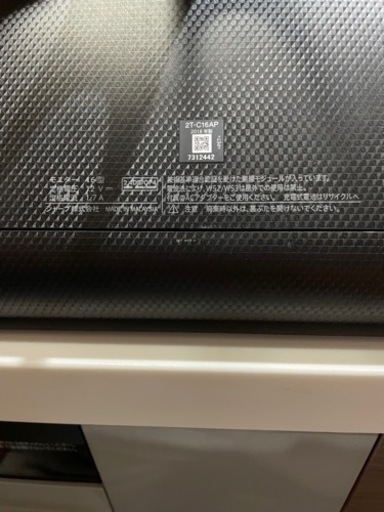 AQUOS 2T-C16AP