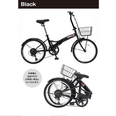 折り畳み自転車 ノーパンクタイヤ