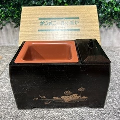 5寸香炉　サンメニー