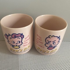 湯呑み茶碗　2個セット