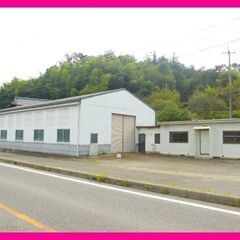 【⭐ご契約予定ありがとうございます⭐】🏡 三次市三和町上壱　貸作業所／倉庫／店舗・事務所　国道３７５号線沿いにあり利便性良好の画像