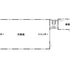 【⭐ご契約予定ありがとうございます⭐】🏡 三次市三和町上壱　貸作業所／倉庫／店舗・事務所　国道３７５号線沿いにあり利便性良好 - 三次市