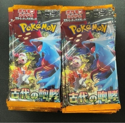 ポケモンカードゲーム　古代の咆哮　1BOX分