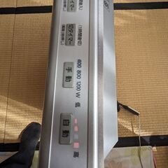 必要な方にお使い頂きたいと思います。引取り限定でお願い致します。の画像