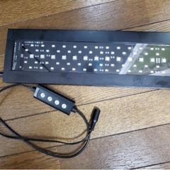Hygger Aquarium Lighting