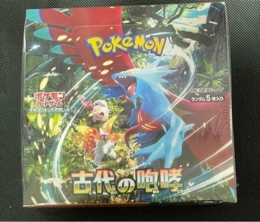 ポケモンカードゲーム　古代の咆哮　1BOX シュリンク付き