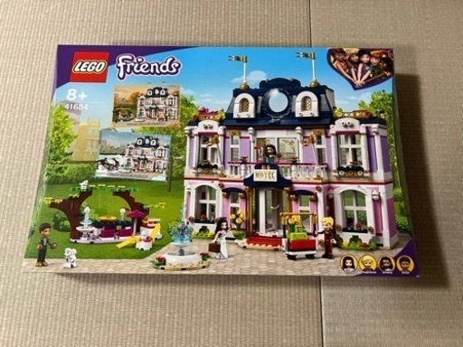 [受付終了] lego フレンズ、レゴ BTS (限定品)など