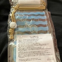 スマホ　クリアケース　海とかで　未開封の画像