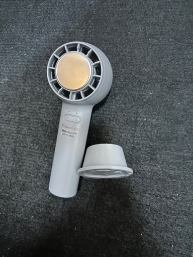 最新モデル 極美品 フランフラン　冷却装置付き　手持ち扇風機