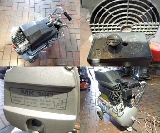 ジャンク現状品 AIRREX エアコンプレッサー MK140 100V 24Lタンク エア漏れ 札幌市東区 新道東店