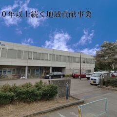 ≪日払いOK♬≫未経験でも歓迎◎交通警備スタッフ募集！【自由シフト&寮完備】の画像