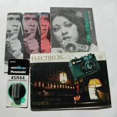 ♦️昭和レトロ1970年フイルムカメラ♦️ろうそく1本の明かりで撮れる♦️  ヤシカ　Electro35 CC　の画像