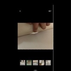 【決まりました】の画像