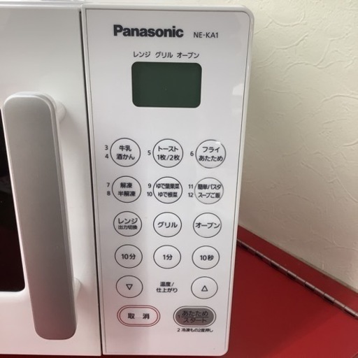 Panasonic   パナソニック　オーブンレンジ　NE-KA1-W   2021年製   ターンテーブル