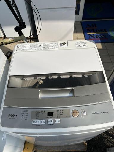 ★【アクア】全自動洗濯機　2020年製4.5kg(AQW-S45H)【3ヶ月保証付き★送料に設置込み】自社配送時代引き可※現金、クレジット、スマホ決済対応※