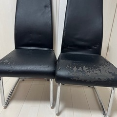 ダイニングチェア2脚セットお値下げ中