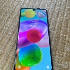 【★値下げ交渉受け付けます★】Galaxy SCV48 ブラックの画像