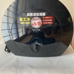 加湿器 1の画像