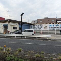 日給13,500も！！交通警備スタッフ♬嬉しい現金手渡しあり★の画像