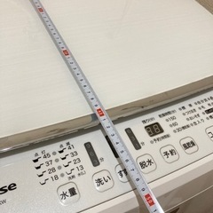 ★洗濯機Hisense	2017年製★の画像