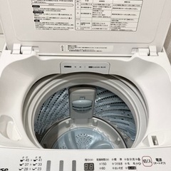 ★洗濯機Hisense	2017年製★の画像