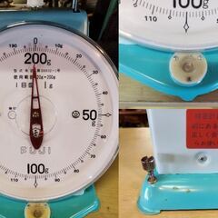 【商談中】フジ FUJI はかり ばね式はかり 計量器　/MJ-0667 2Fの画像