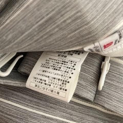 ニトリで購入した遮光1級・遮熱・防炎カーテン　Nガードピークの画像