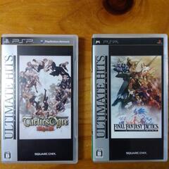 PSP タクティクスオウガ　ファイルファンタジータクティクス 