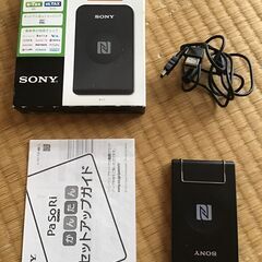 非接触ICカードリーダー　ソニー　パソリ