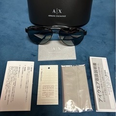 アルマーニエクスチェンジ/美品未使用に近いの画像