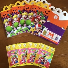 マクドナルド　マリオ　ハッピーセット ボックス　4枚セット