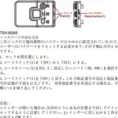 スーツケース 機内持ち込み　キャリーケース キャリーバッグ④の画像