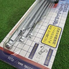MCC HGBL-9S 六角棒スパナ ボールポイントロング【野田愛宕店】【店頭取引限定】【未使用】管理番号：IT51701EPU74の画像