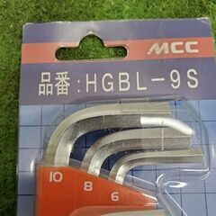 MCC HGBL-9S 六角棒スパナ ボールポイントロング【野田愛宕店】【店頭取引限定】【未使用】管理番号：IT51701EPU74の画像