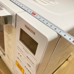 ★オープンレンジ2020年製★の画像