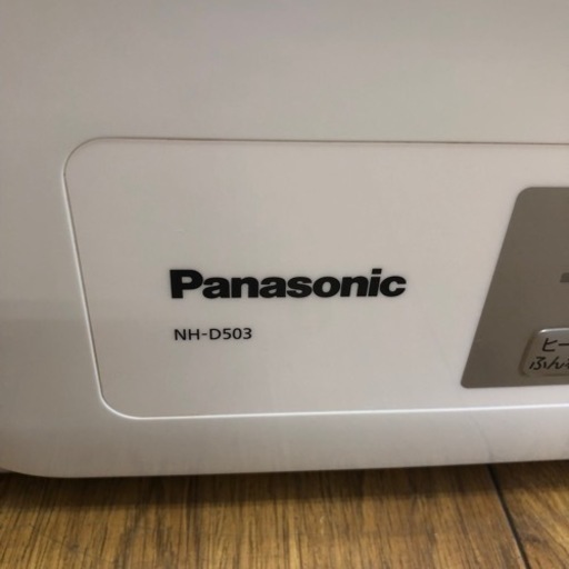 パナソニック 5kg乾燥機 NH-D503 2018年製 エキスパート藤沢辻堂店