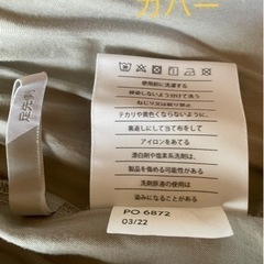 コアラマットレス　ダブル　カバー付き