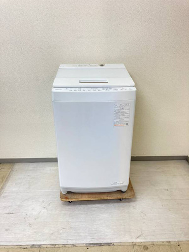 【良品?】冷蔵庫AQUA 126L 2020年製 AQR-13J(S) 洗濯機TOSHIBA 8kg 2021年製 AW-8DH1 R