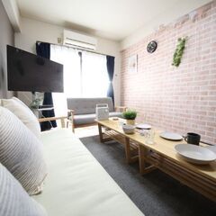 【寮アリ🏘】全国対応スタッフ！作業員＆内勤スタッフ募集！の画像