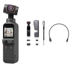 DJI Pocket 2 Creator コンボ OP2CP2 DJI Pocket 2 Creator コンボ - セキドオンラインストア DJI ドローン