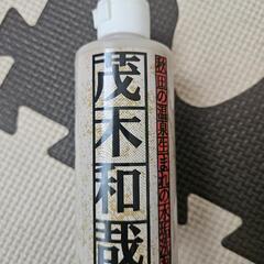お掃除！