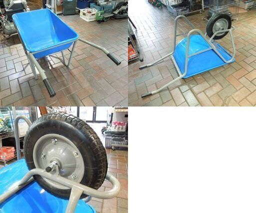 一輪車 3才 深型 運搬車 チューブタイヤ 農作業 ネコ車 台車 猫車 札幌市東区 新道東店
