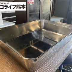 業務用　ステンレス　角バット　厨房用品